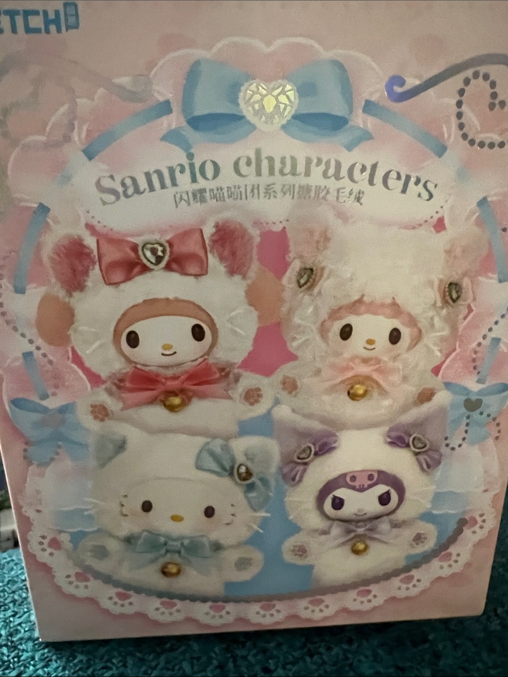 Sanrio Plush blind box — Pink, Blue, Purple & Cream
